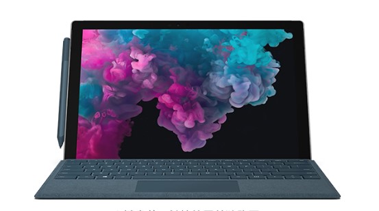 蕉岭从 Mac 切换到 Microsoft Surface